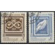 Nations Unies (ONU - Vienne) - 1991- No 129/130 - Timbres sur timbres - Oblitéré