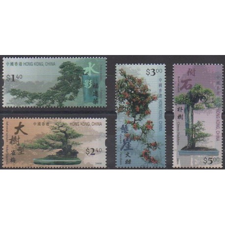 Hong Kong - 2003 - Nb 1069/1072 - Trees
