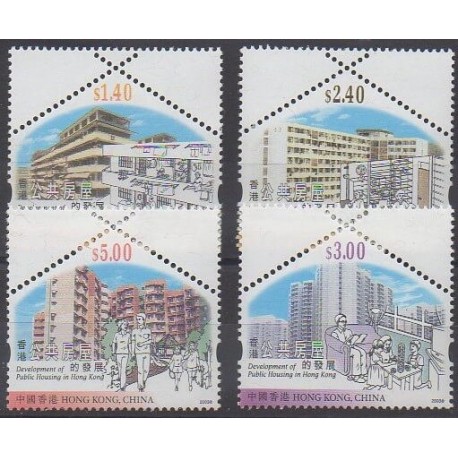 Hong Kong - 2003 - Nb 1097/1100