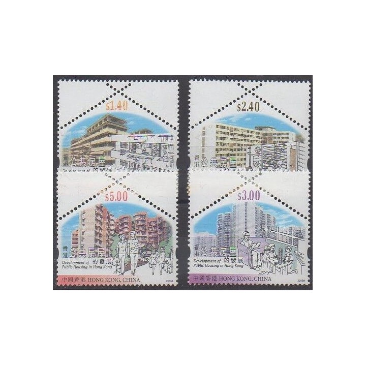 Hong-Kong - 2003 - No 1097/1100