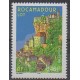 France - Poste - 2002 - No 3492 - Sites