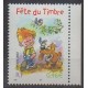 France - Poste - 2002 - Nb 3467a - Cartoons - Comics - Philately
