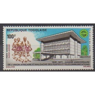 Togo - 1971 - Nb PA170 - Postal Service