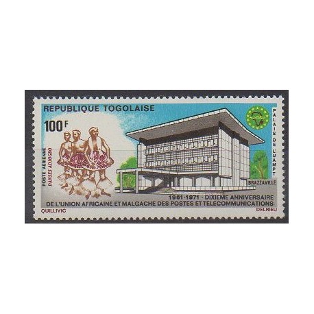 Togo - 1971 - Nb PA170 - Postal Service