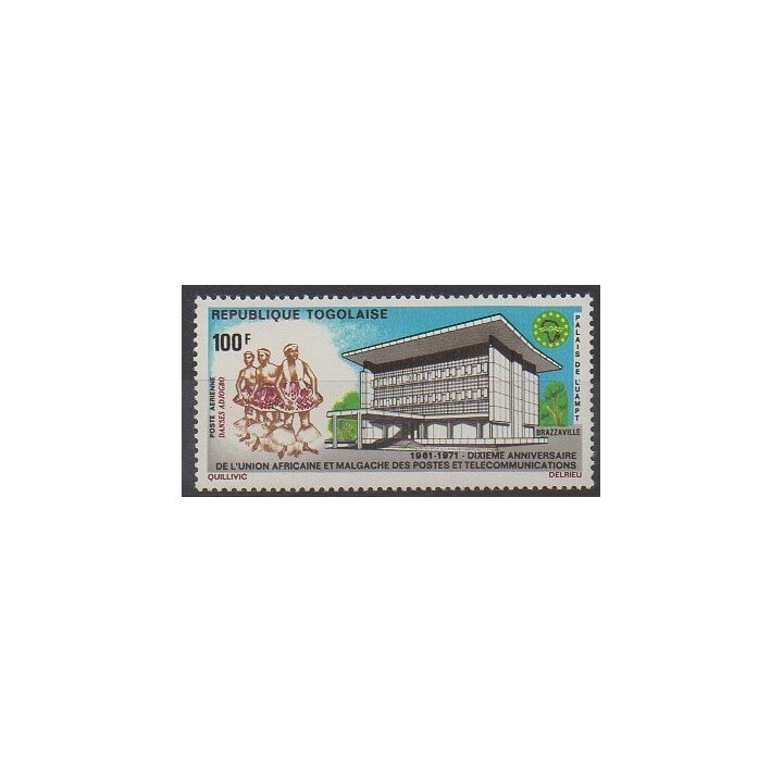 Togo - 1971 - No PA170 - Service postal