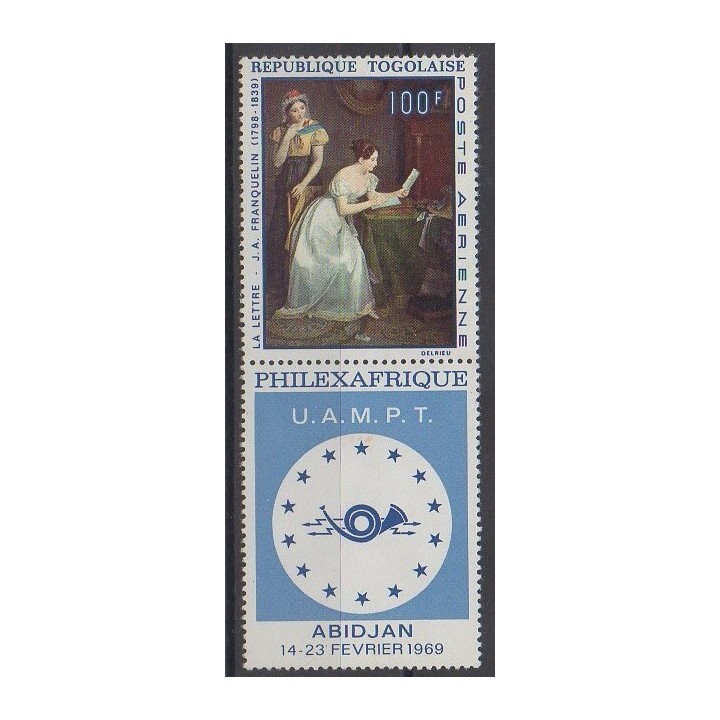 Togo - 1968 - No PA99 - Peinture