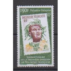 Polynésie - 2018 - No 1203 - Timbres sur timbres