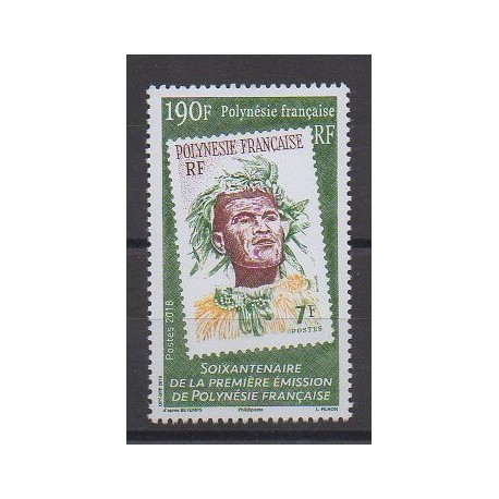 Polynesia - 2018 - Nb 1203 - Stamps on stamps