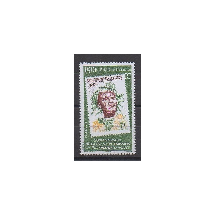 Polynésie - 2018 - No 1203 - Timbres sur timbres