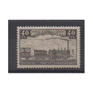 Belgique - 1935 - No CP199 - Chemins de fer - Neuf avec charnière - Neuf avec charnière