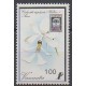 Vanuatu - 1989 - Nb 836 - Orchids - Philately