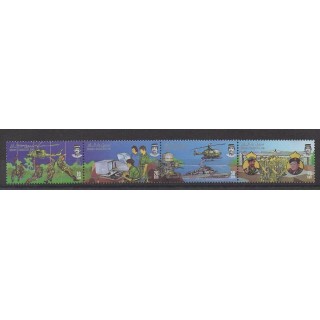 Brunei - 1986 - No 349/352 - Histoire militaire