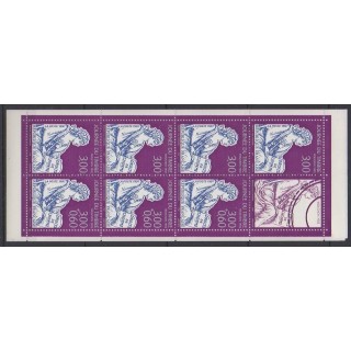 France - Carnets - 1997 - No BC3053