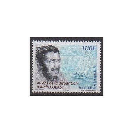 Polynésie - 2018 - No 1195 - Navigation