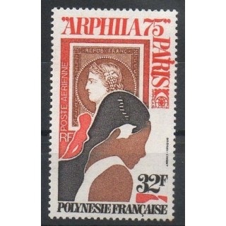 Timbres - Thème timbres sur timbres - Polynésie - Poste aérienne - 1975- No PA 92