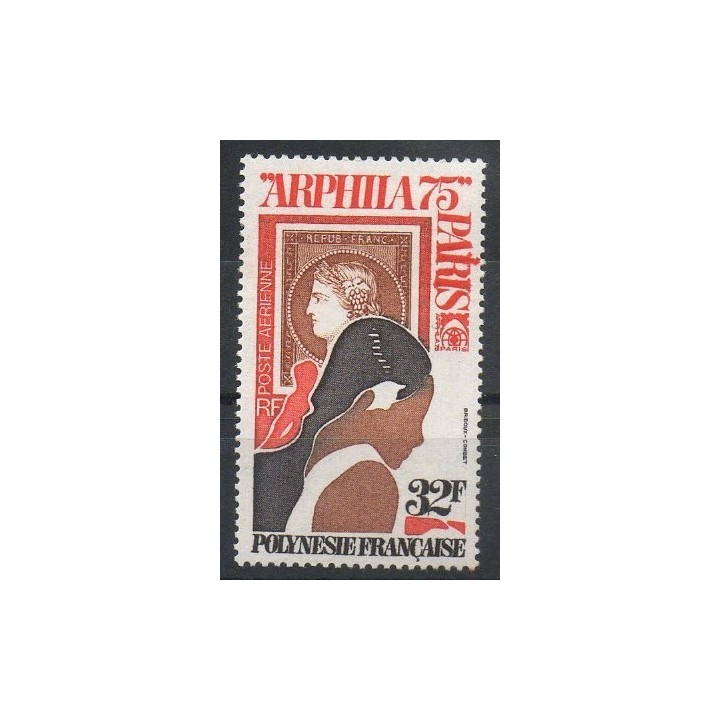 Timbres - Thème timbres sur timbres - Polynésie - Poste aérienne - 1975- No PA 92