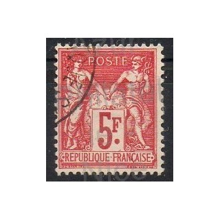 Timbres  - France - Poste - 1925 - No 216