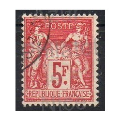 France - Poste - 1925 - No 216 - Oblitéré