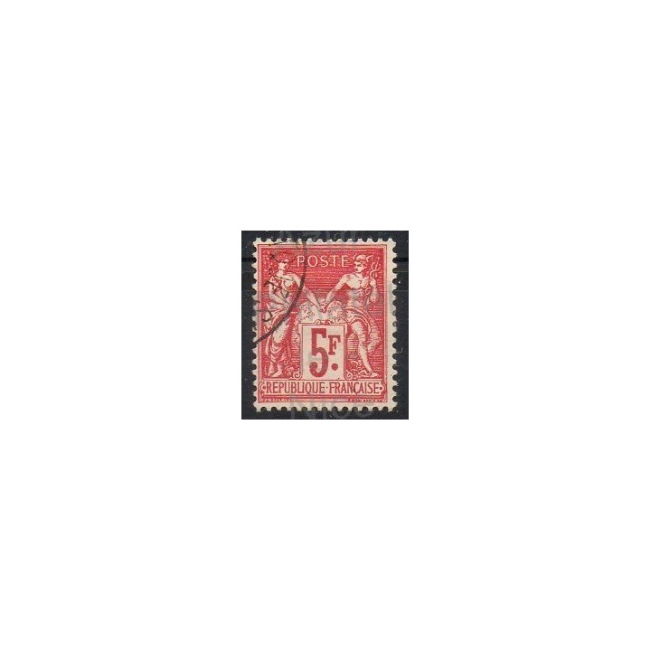 Timbres  - France - Poste - 1925 - No 216