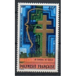 Polynésie - Poste aérienne - 1977 - No PA123 - de Gaulle