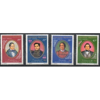 Stamps - Theme celebrities - Polynesia - Airmail - 1977- Nb PA117/PA120