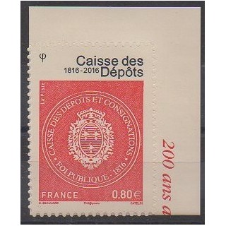 France - Autoadhésifs - 2016 - No 1269A