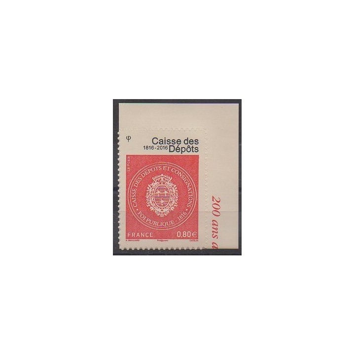 France - Self-adhesive - 2016 - Nb 1269A