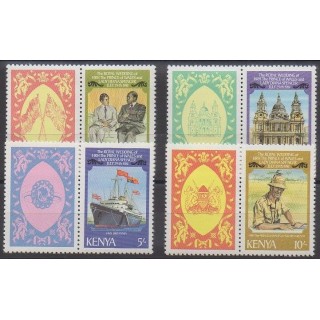 Kenya - 1981 - No 195/198 - Royauté - Principauté