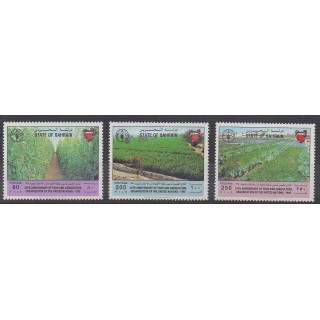 Bahreïn - 1995 - No 551/553 - Nations unies