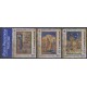 Vatican - 2001 - Nb 1224/1226 - Painting