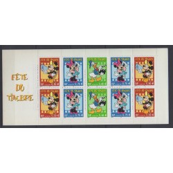 France - Booklets - Stamp day - 2004 - Nb BC3641a - Walt Disney