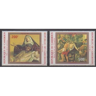 Cameroun - 1974 - No PA321/PA322 - Peinture