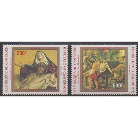 Cameroun - 1974 - No PA321/PA322 - Peinture