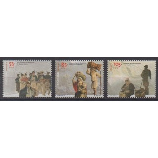 Portugal (Madeira) - 2001 - Nb 220/222