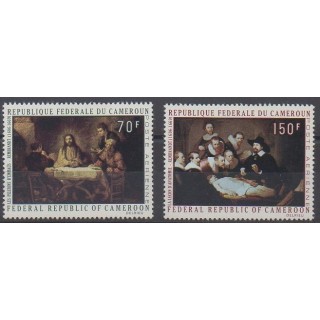 Cameroun - 1970 - No PA169/PA170 - Peinture - Pâques