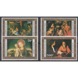 Cameroun - 1976 - No PA250/PA253 - Peinture - Noël