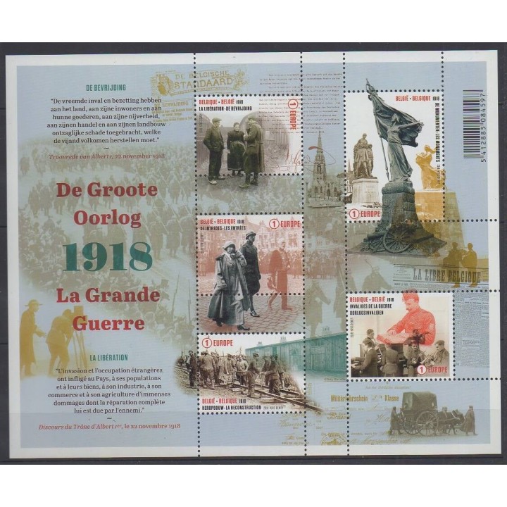 Belgique - 2018 - No F4798 - Première Guerre Mondiale