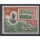 Central African Republic - 1969 - Nb PA68 - Stamps on stamps - Philately