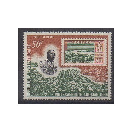 Centrafricaine (République) - 1969 - No PA68 - Timbres sur timbres - Philatélie