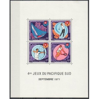 Timbres - Thème sports divers - Polynésie - Poste aérienne - 1971- No BF 2