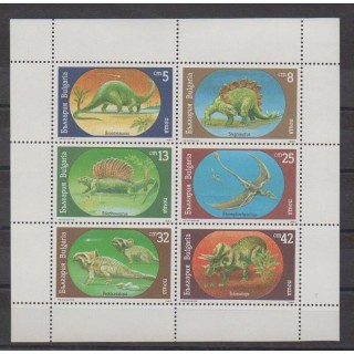 Bulgarie - 1990 - No F3314 - Animaux préhistoriques