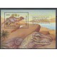 Uganda - 1992 - Nb BF153 - Prehistoric animals