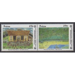 Palau - 1993 - No 587/588 - Peinture