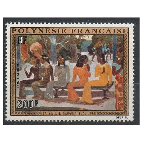 Polynésie - Poste aérienne - 1973 - No PA75 - Peinture