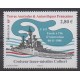 French Southern and Antarctic Territories - Post - 2019 - Nb 886 - Boats
