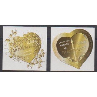 France - Self-adhesive - 2019 - Nb 1669/1670 - Art