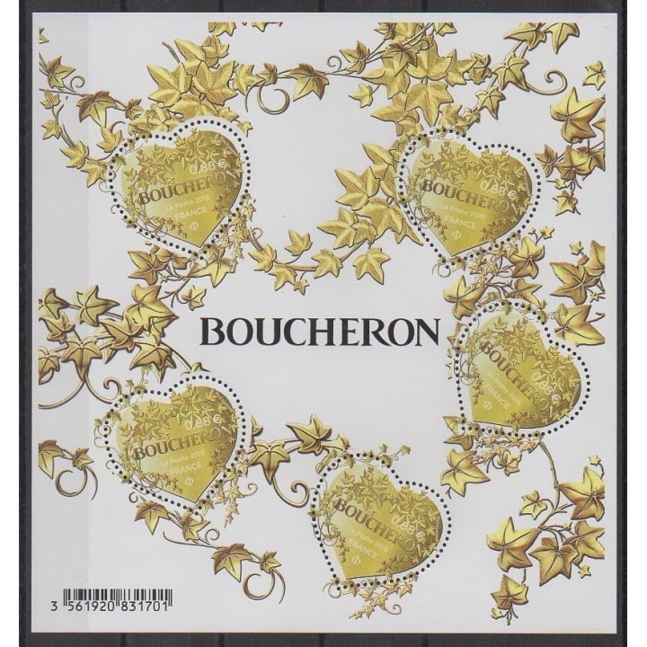 France - Blocks and sheets - 2019 - Nb BF146 - Art