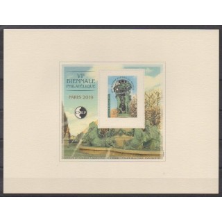 France - CNEP Sheets - 2019 - Nb CNEP 80b - Art