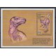 Gambia - 1992 - Nb BF173 - Prehistoric animals