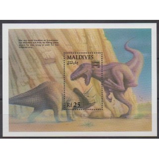 Maldives - 1992 - No BF263 - Animaux préhistoriques